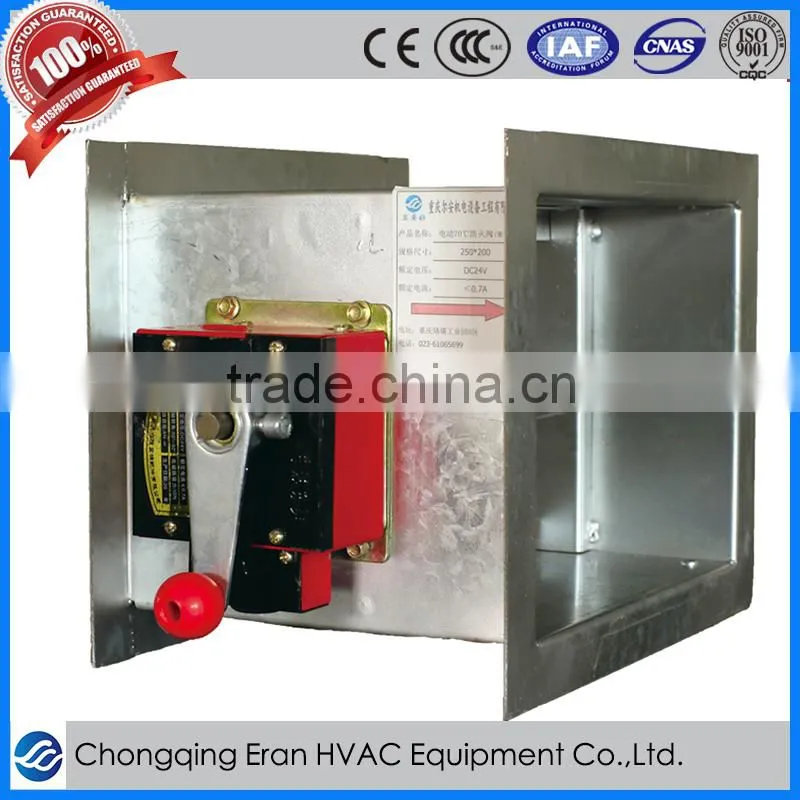 Full-automatic Smoke Exhaust and Fire Proof Damper for HVAC Systems