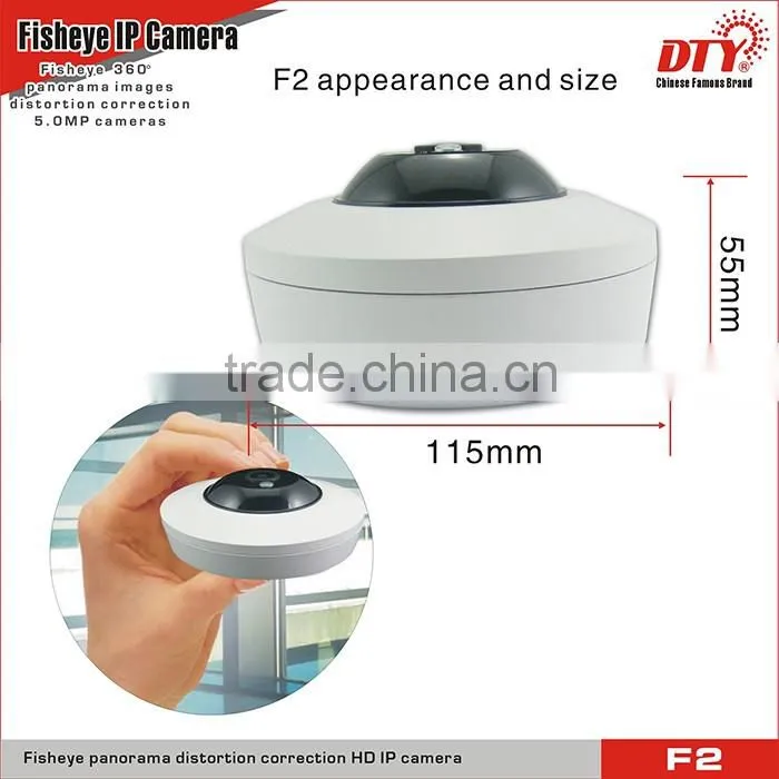 Cloud IP Camera with 5.0-megapixel Lens, ONVIF IP Network cctv ip camera,,F2
