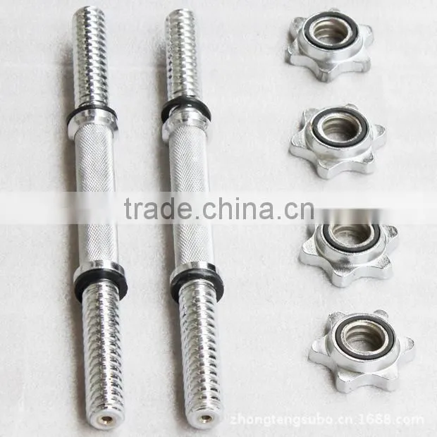 Wholesale Box Packing Adjustable 50kg Dumbbell Set/Electroplating dumbbell