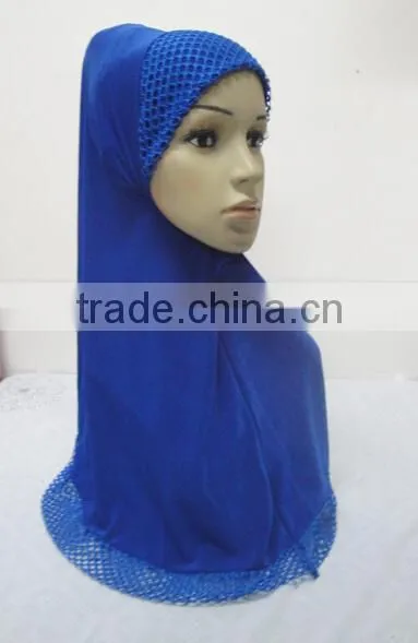 H297 latest muslim hijab with beautiful net,muslim scarf
