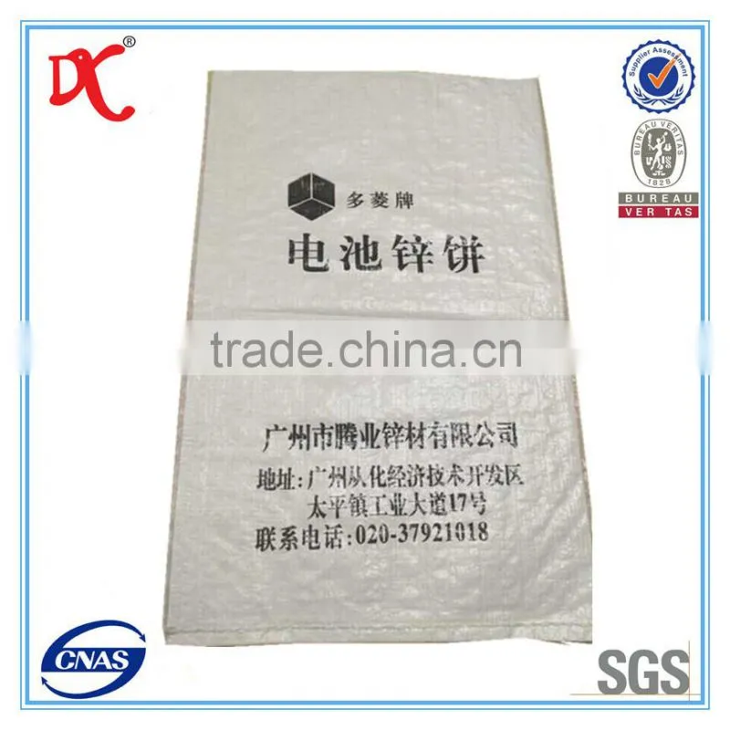 industrial chemical plastic bag sack packing pp woven bags 50kg