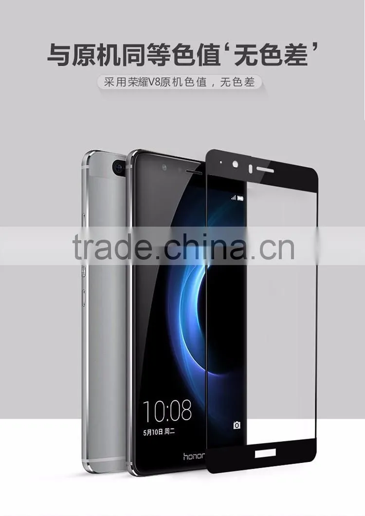 2016 Tempered Glass Lid Manufacturer Tempered Glass Screen Protector For Huawei Honor V8