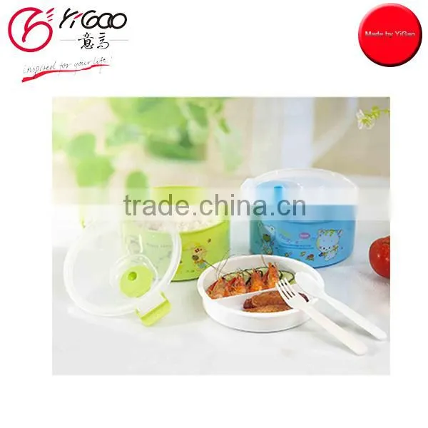 102409 2014 Hot Food container Storage Box kids lunch box