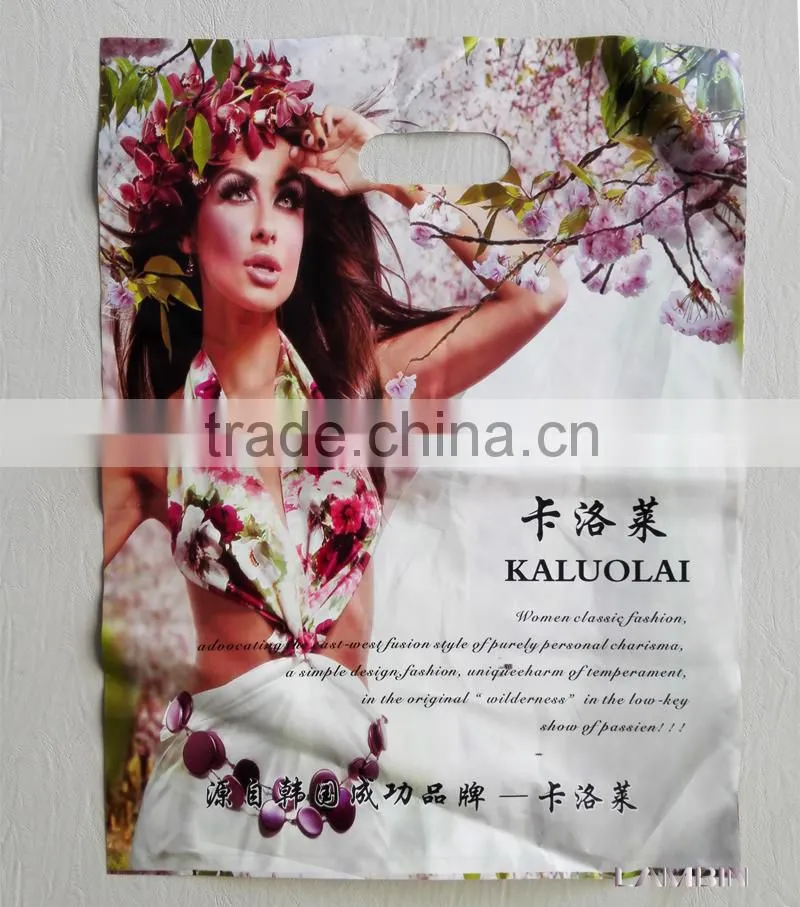 Beautiful packaging plastic bag for women classic fashion garments