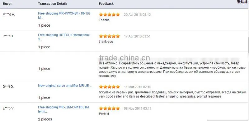 servo cable MR-PWS1CBL10M-A2-L,good price with one year warranty
