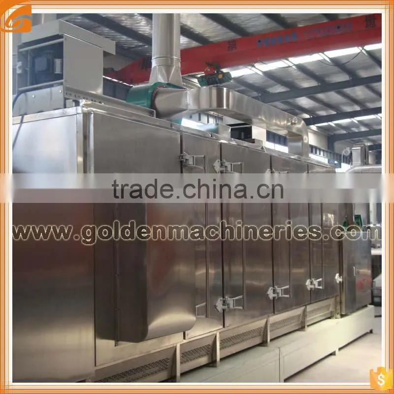 Peanut Salty Machine Salty Nut Processing Snack Salty Coater