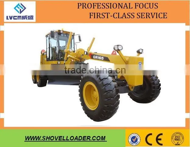 GR165 XCMG MOTOR GRADER