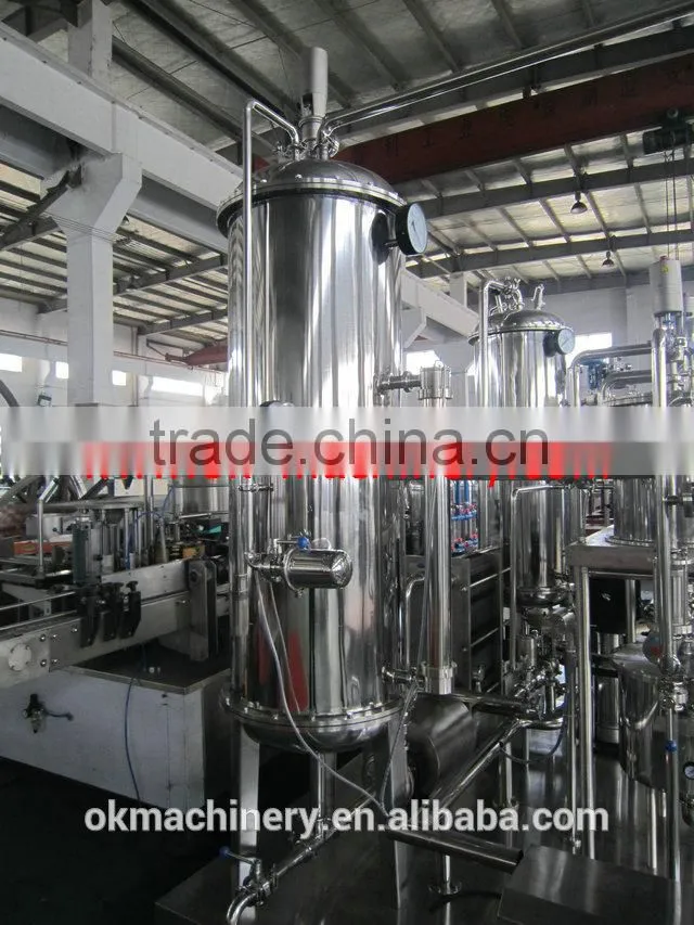 Hot sell small mixing machine