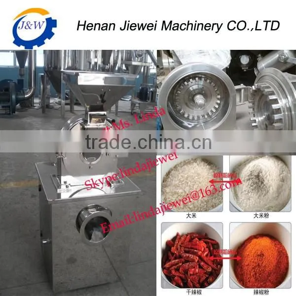 Hot sales herb pulverizer/sugar pulverizer/salt pulverizer machine