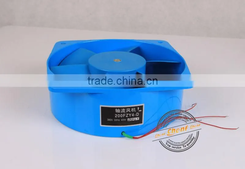 Cheaper High Quality High Volume Small Axial Fan For Industrial use
