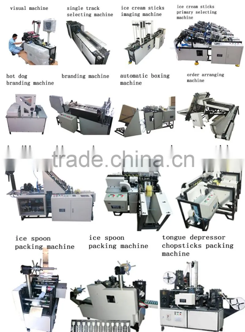 3. Automatic Branding Machine