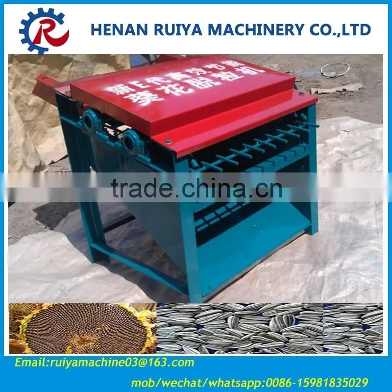 full automatic sunflower seeds dehulling and separating machine/sunflower seeds dehuller machine 0086-15981835029