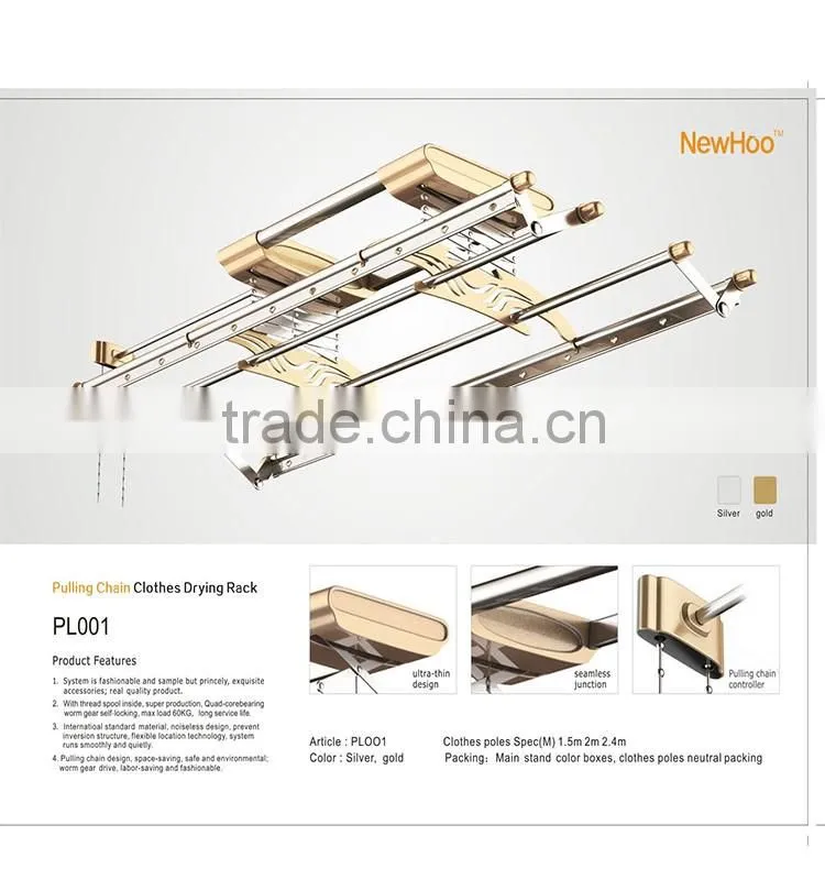 Aluminum Indoor Pulling Chain Clothes Drying Rack