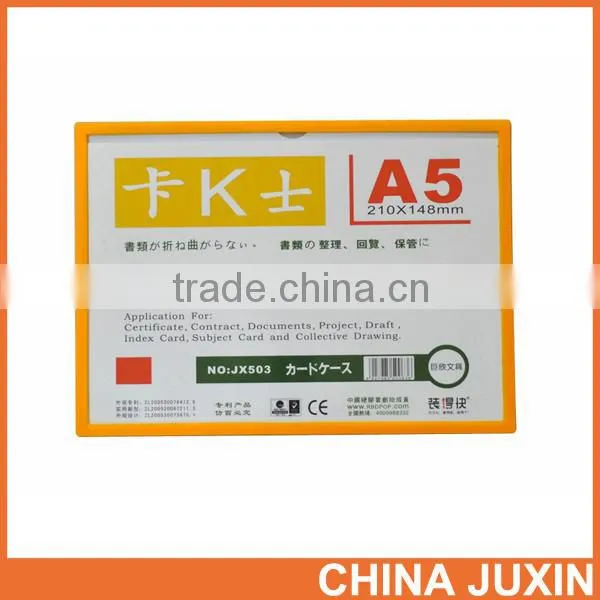 0.35mm Magnetic Card Case Single Side Magnetic Card Case
