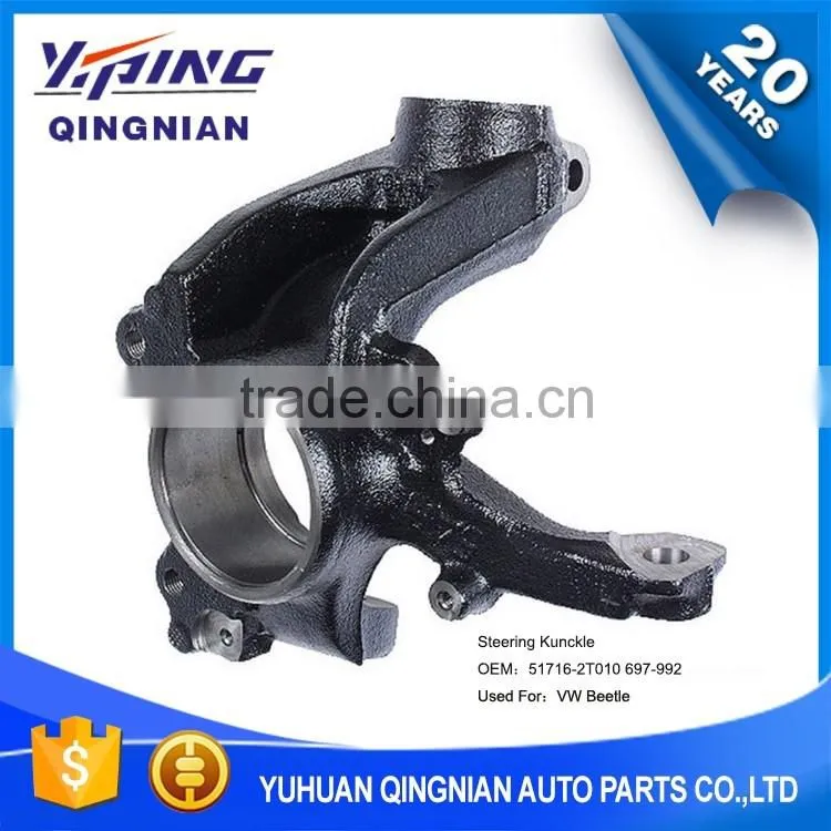 Auto Parts For VW , Front Left Steering Knuckle OEM:398 54009 066