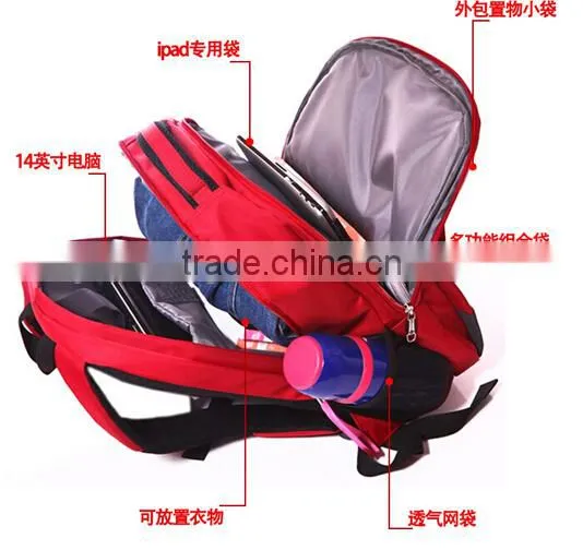 2016 multicolor large capacity laptop backpack tablet backpack