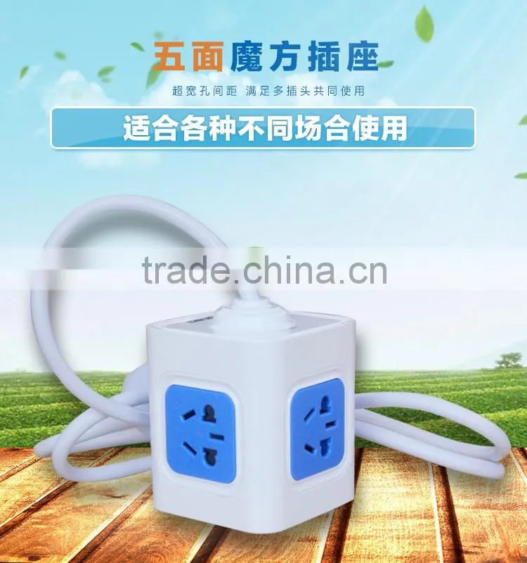5 Outlet usb smart power strip bar