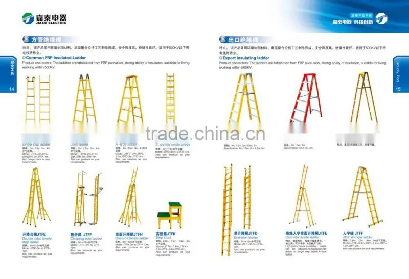 Fiberglass Telescopic Hot Stick operating rod linemen's tool