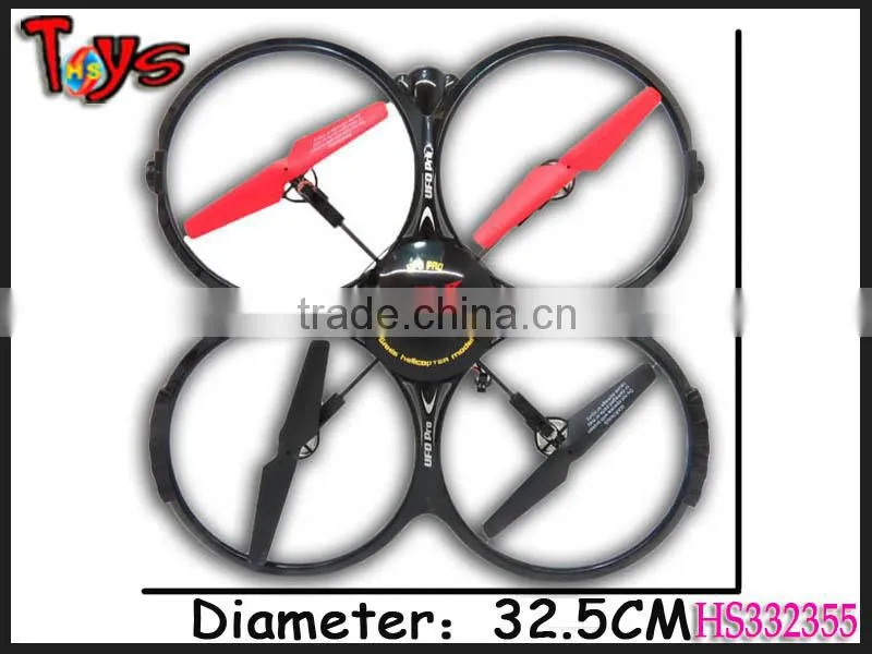 fashionable and smartest quadcopter kit