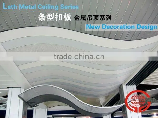 Latest exterior wall tile/decorative material (ISO9001,CE)
