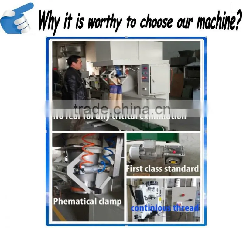 Tianyu brand semi-automatic weighting packer with best performance