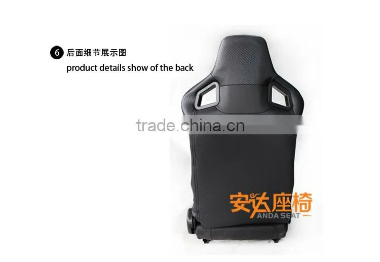 RECARO car seat racing seat sports seats AD-2