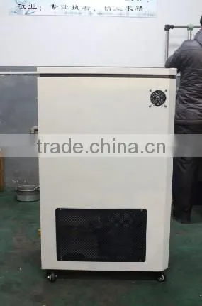 250 Celsius Temperature Controlled Circulating Oil Bath SY-20-250