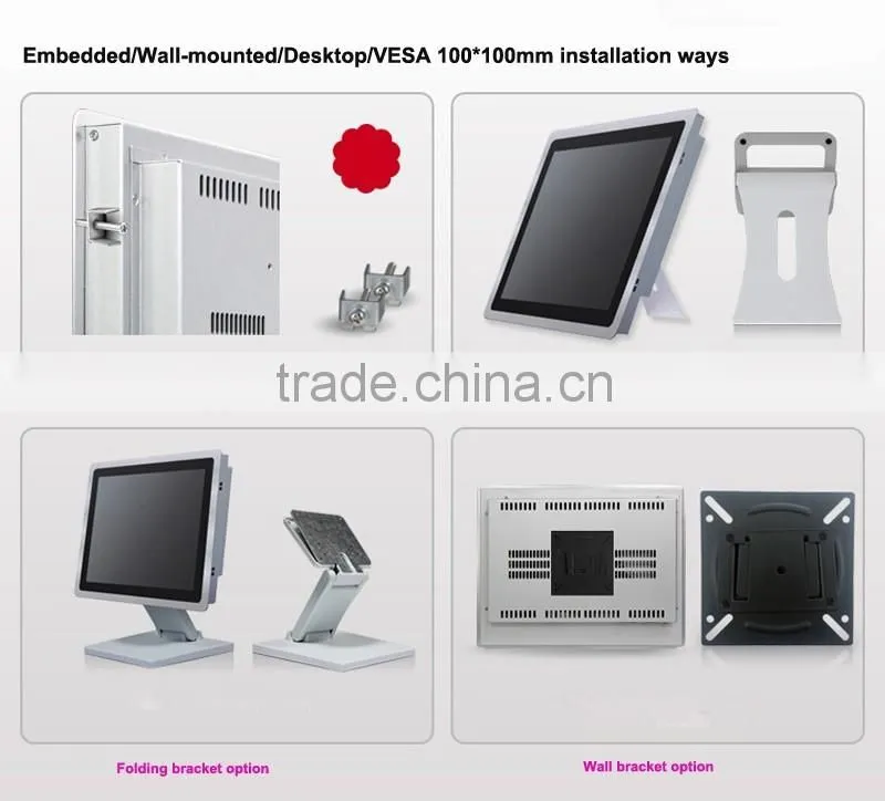 IP65 Front panel 19inch industrial touch computer with Whole aluminum alloy casing