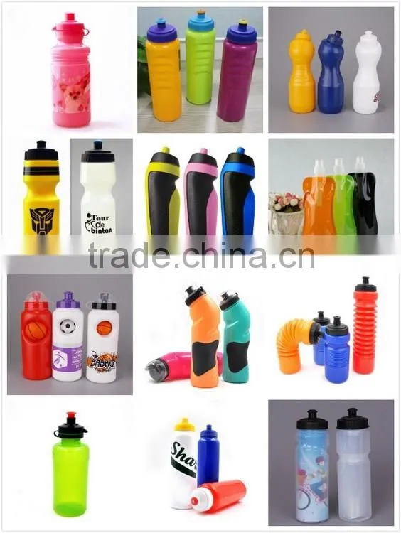 2016 Direct Factory Hot Sale high quality school water bottle for kids