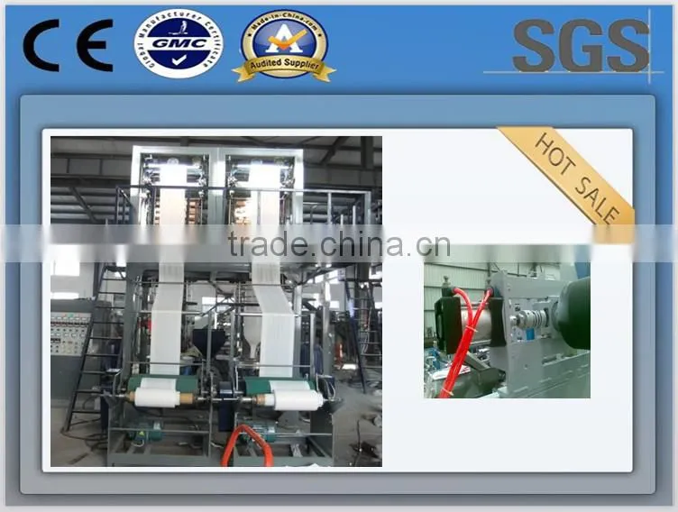 SJ-65-FM600 Double head film blowing machine