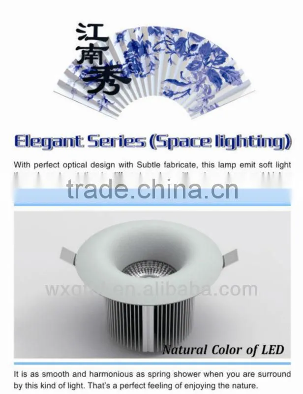 6 inch LED DownLight