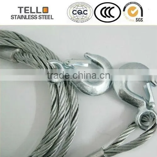 trailer rope