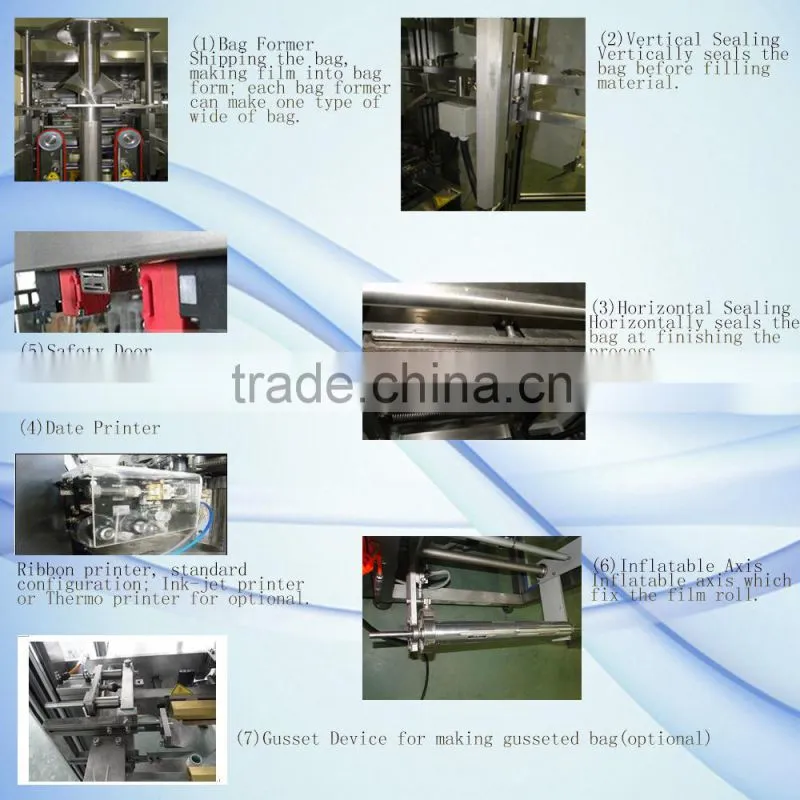 VFS7300FS washing powder Automatic Packing Machine
