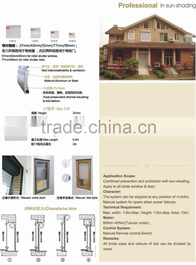 Hot sale cheap Aluminum roller shutter garage doors