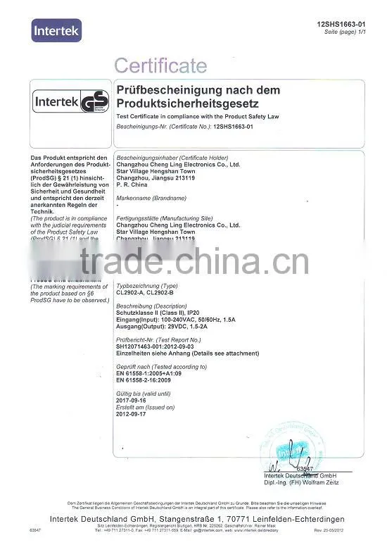Electric Linear Actuator 24V