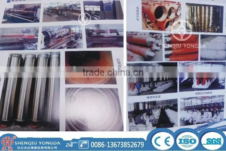 Induction heating hydraulic cylinder cladding machine