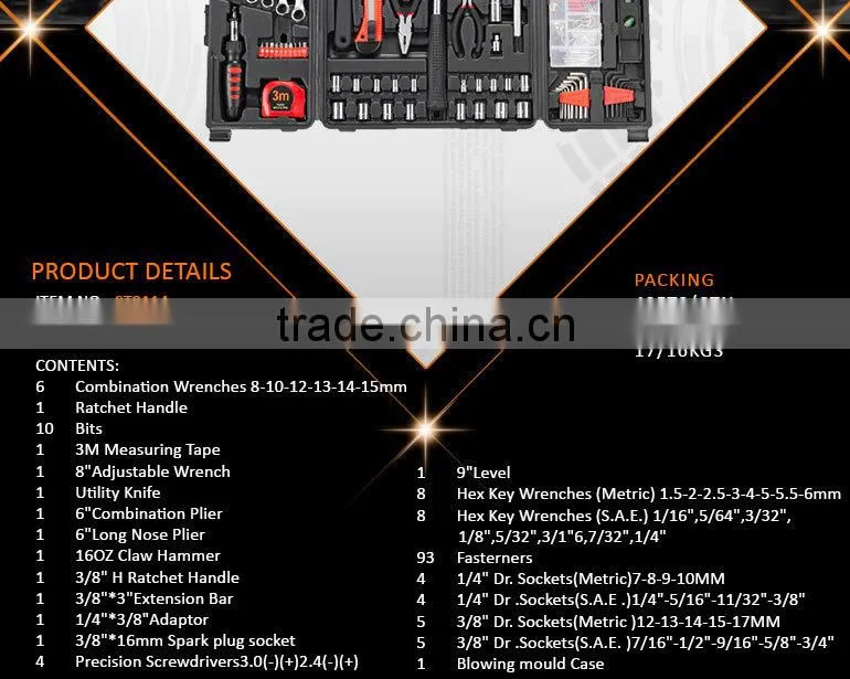 160Pcs Hand Household Tool Kit Sets Hardware Tools