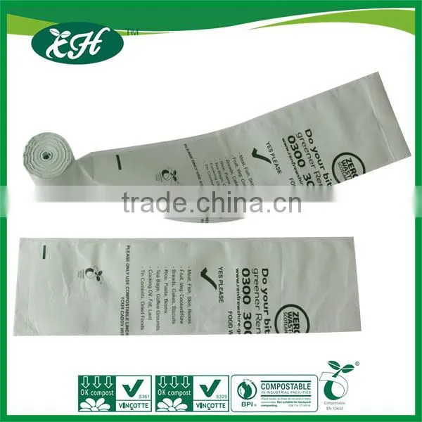Cornstarch made eco friendly car trash bag