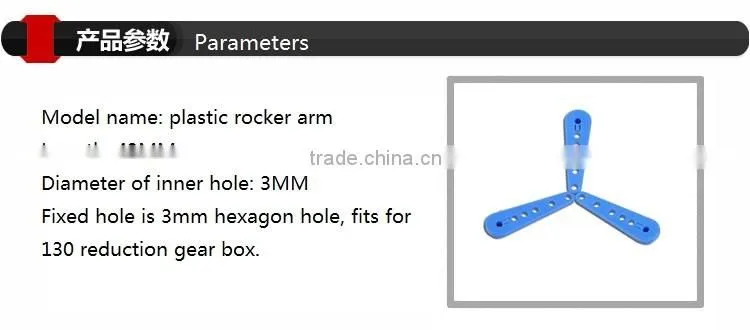 Blue rocker arm,plastic sprinkler, angle rack bracket 1301