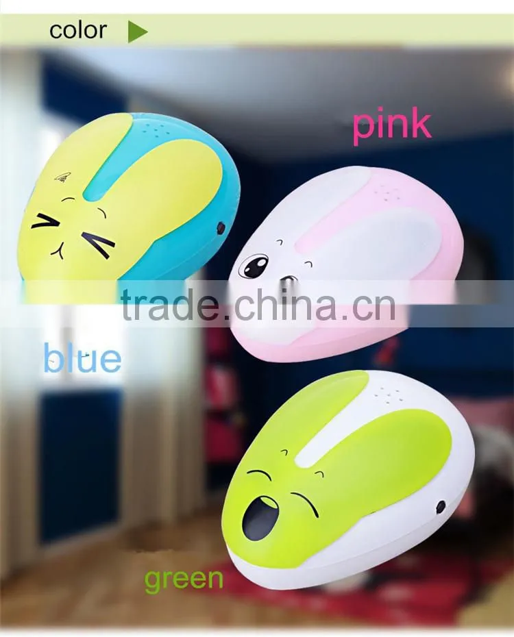 New products 2016 night light magic shape LED night lamp for sleeping in the dark night