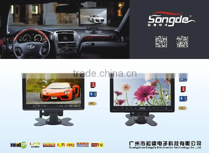 Touch screen 7 Inch Stand Alone TFT LCD USB Car TV Monitor