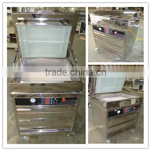 XYC Flexo Plate Making Machine