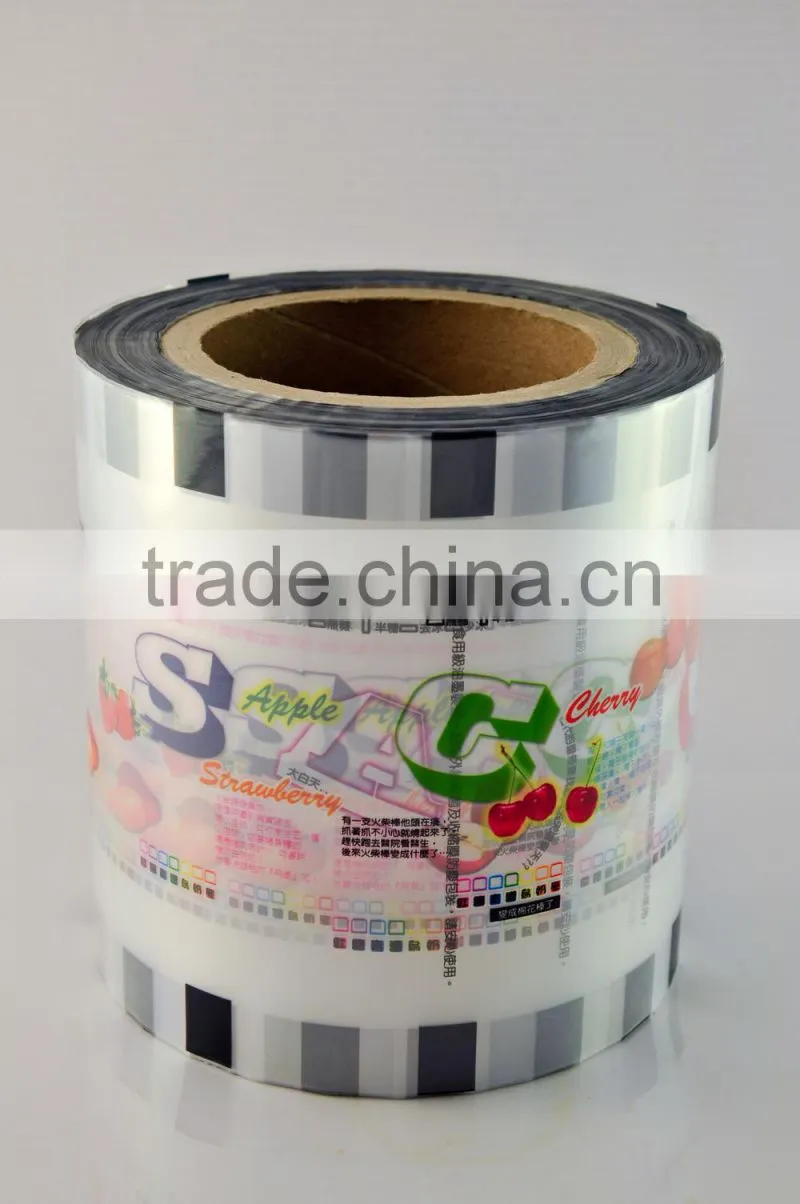 Bubble Tea Equipment