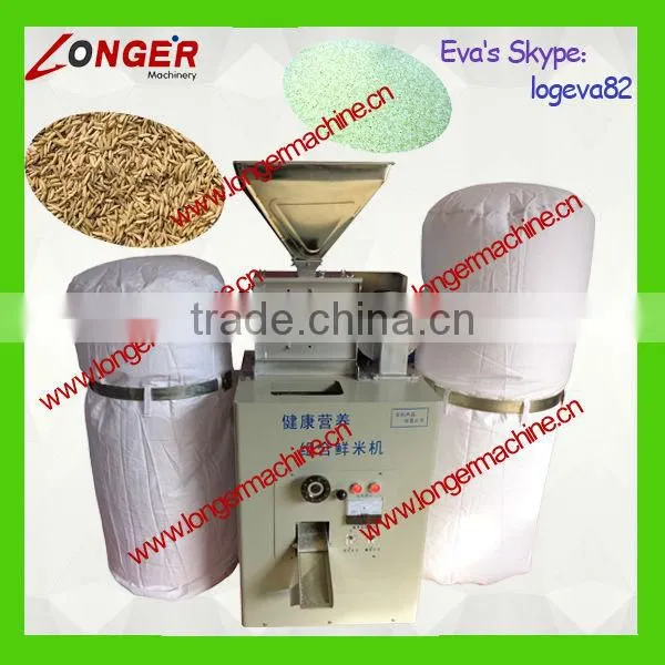 Rice Polisher Machine/Best sale Rice Husker
