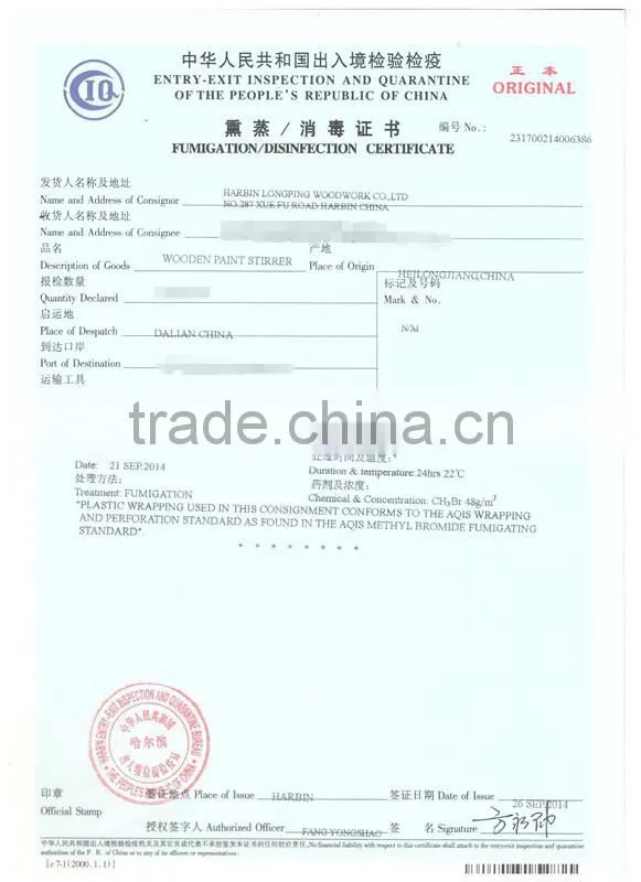 china factory stocked wood paint mixing rod, wooden paint stir sticks, paint paddle sticks