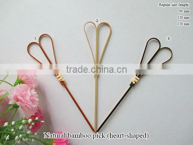 Natural bamboo pick (twisted)
