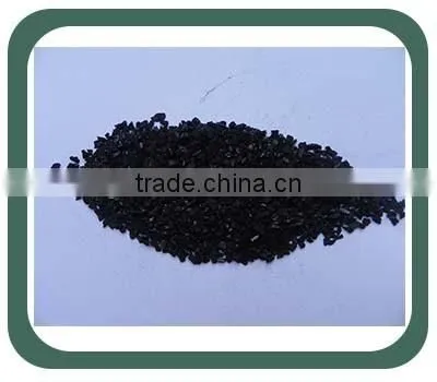Coconut Shell Nut Shell Activated Carbon Price