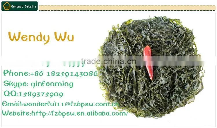 Hot Kelp Raw Material,Dry Laminaria