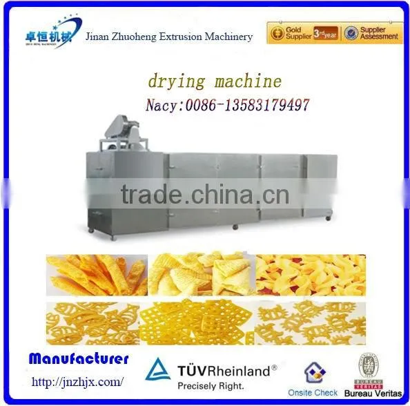 automatic burning snack food roasting oven