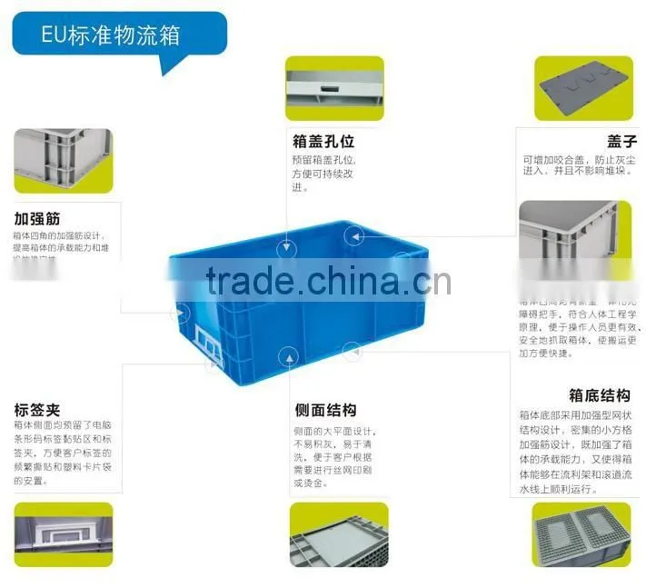 stackable cabbage plastic container transport crates EU8422